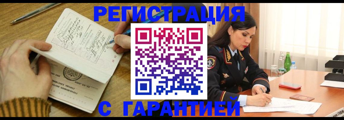 форма 3 в Коломне