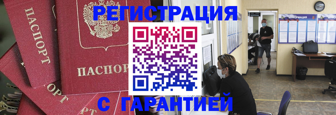 форма 3 в Коломне